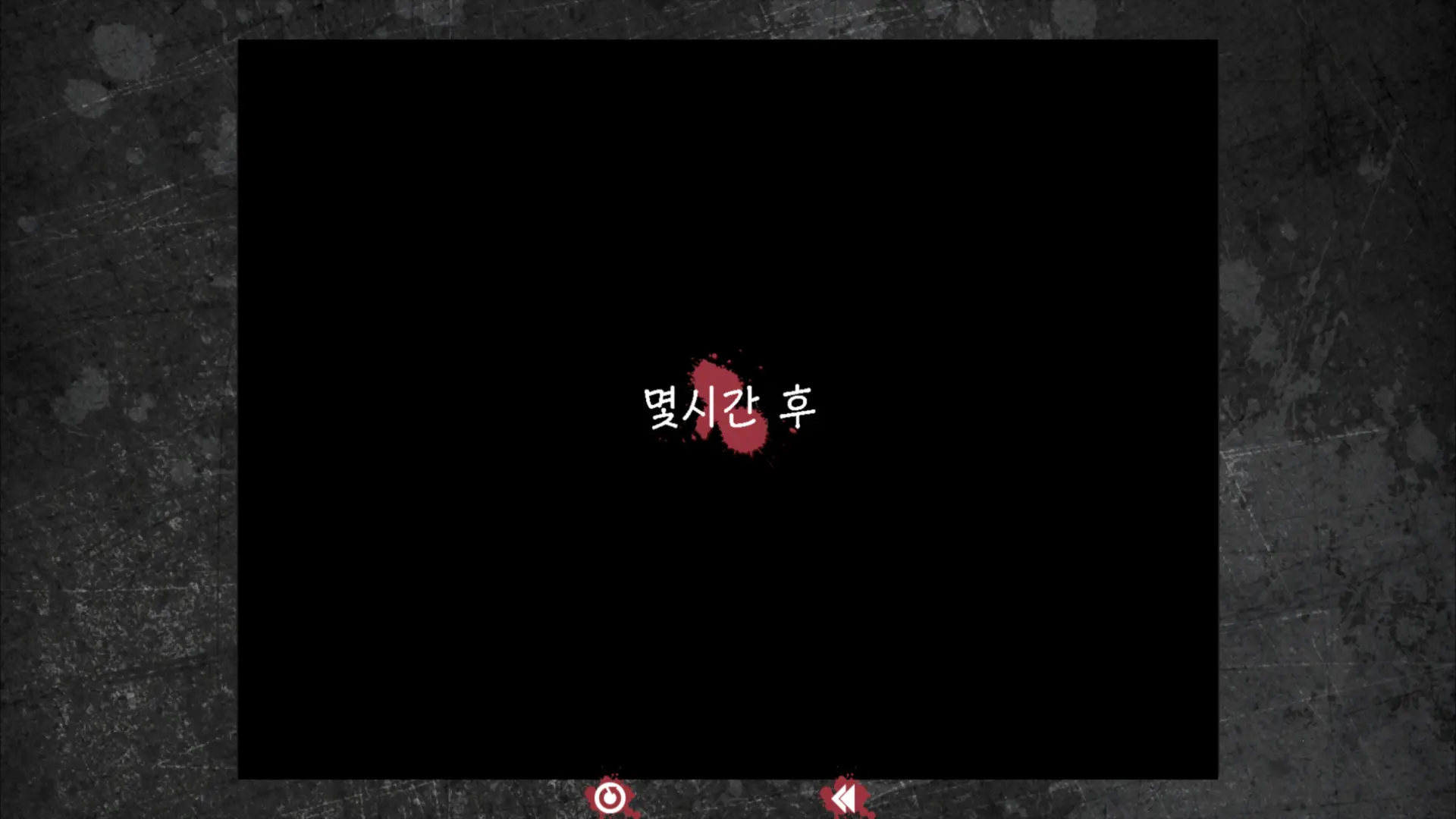 Shoujo To Ura Roji Sono Tsui